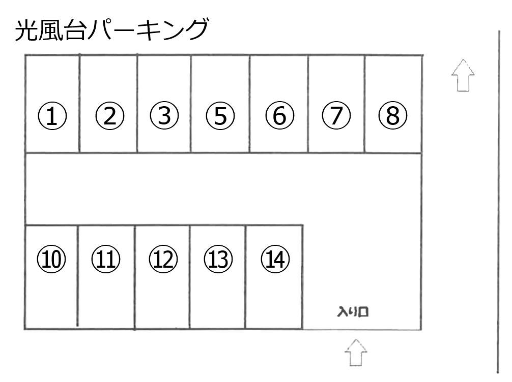 光風台パーキングの駐車配置図