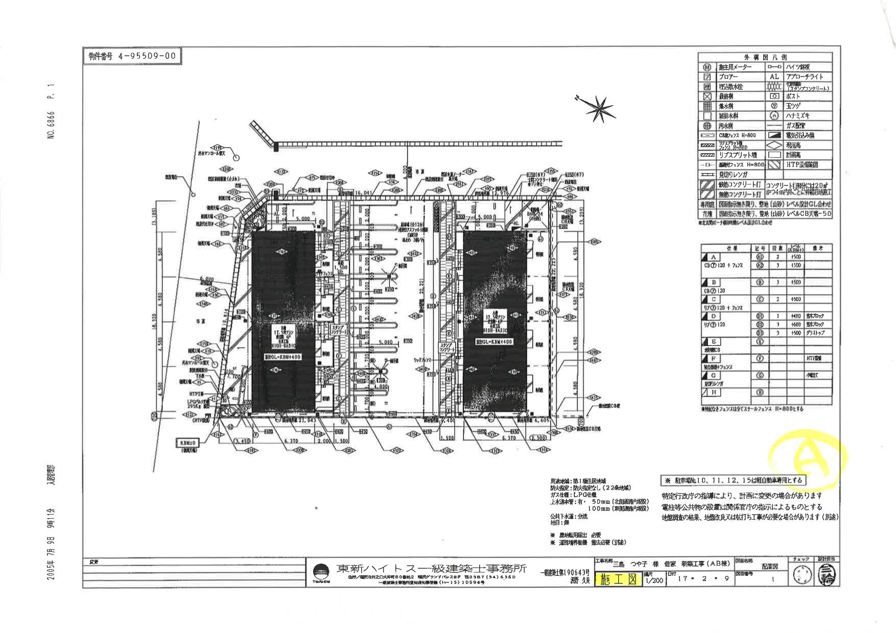 140352Sophia川端 A･Bの駐車配置図