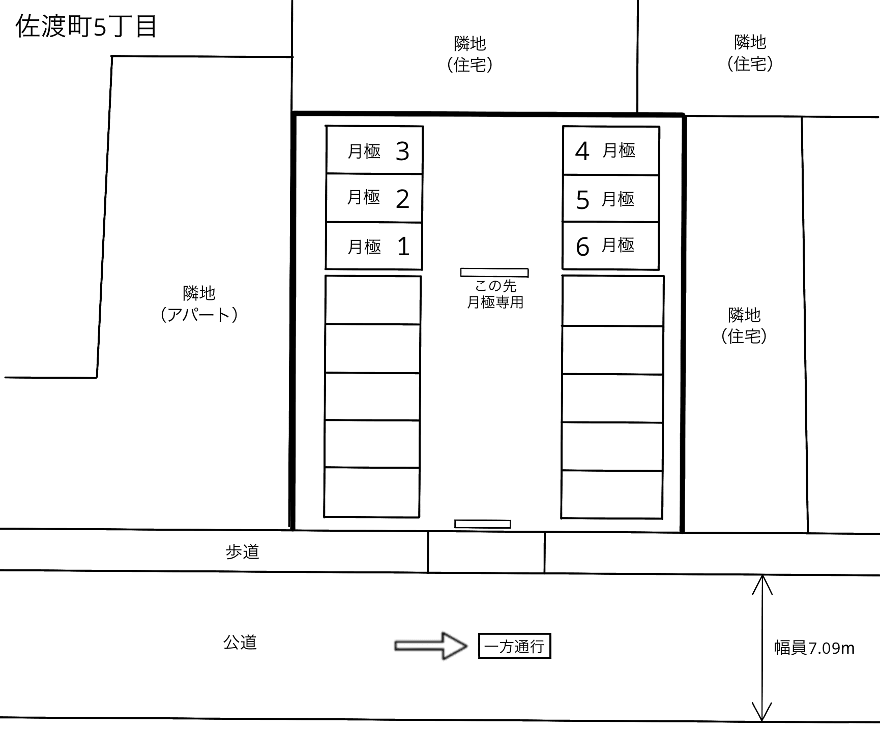 佐渡町５丁目の駐車配置図