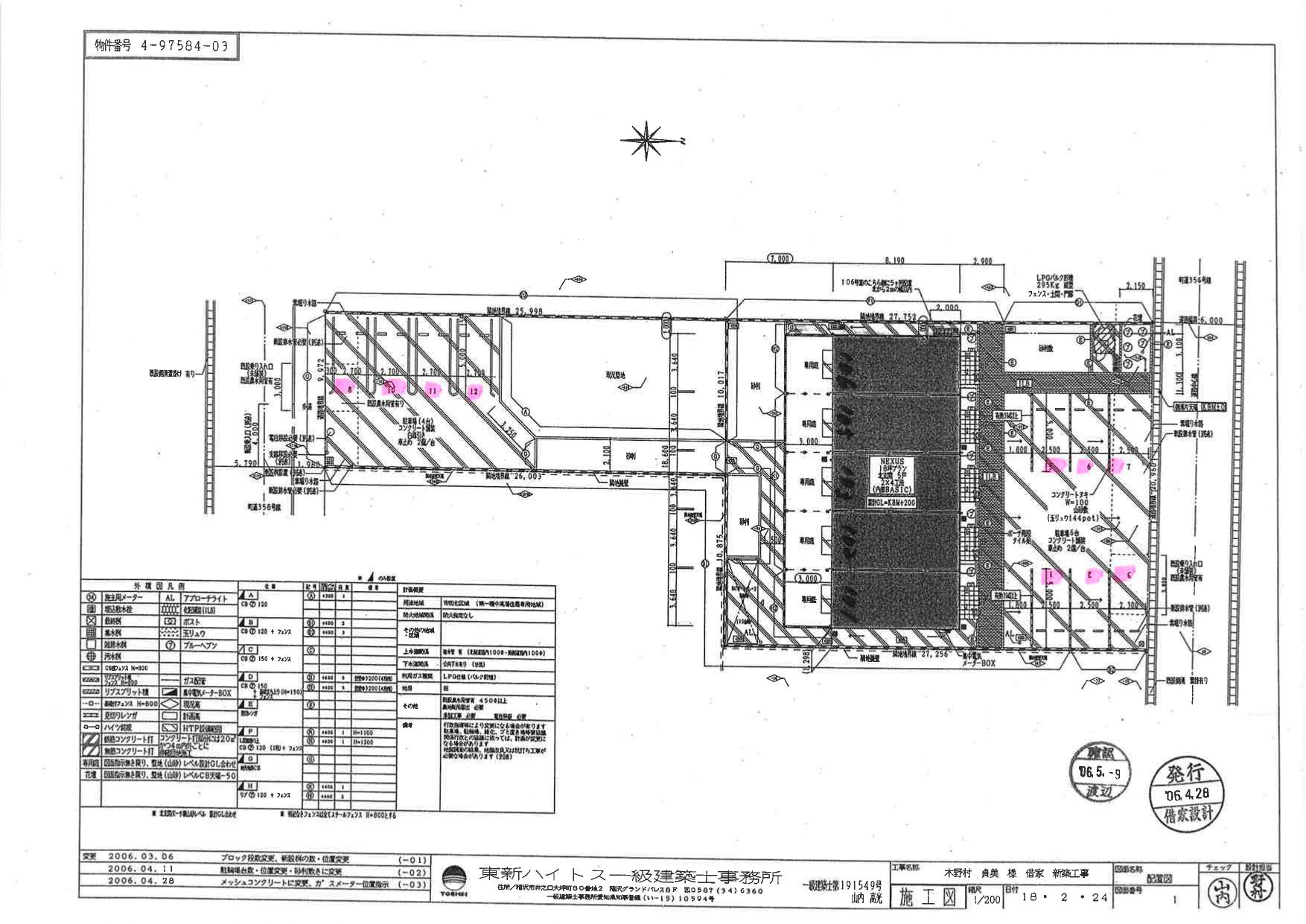 10106ｐｒｉｍｅ ｖｅｒｅ 2006の駐車配置図