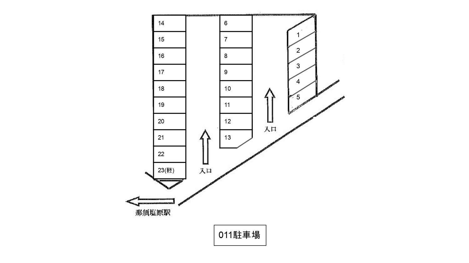 ０１１駐車場の駐車配置図