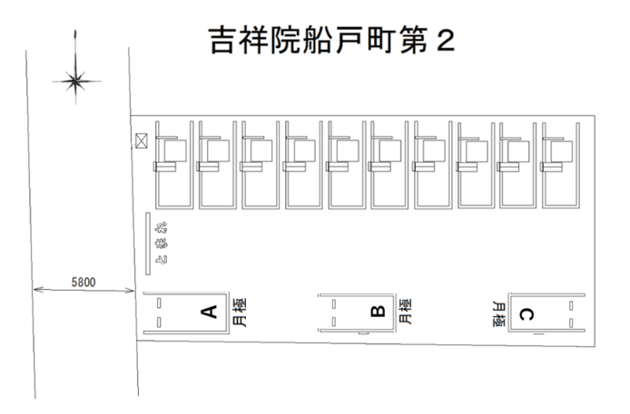 吉祥院船戸町第２の駐車配置図