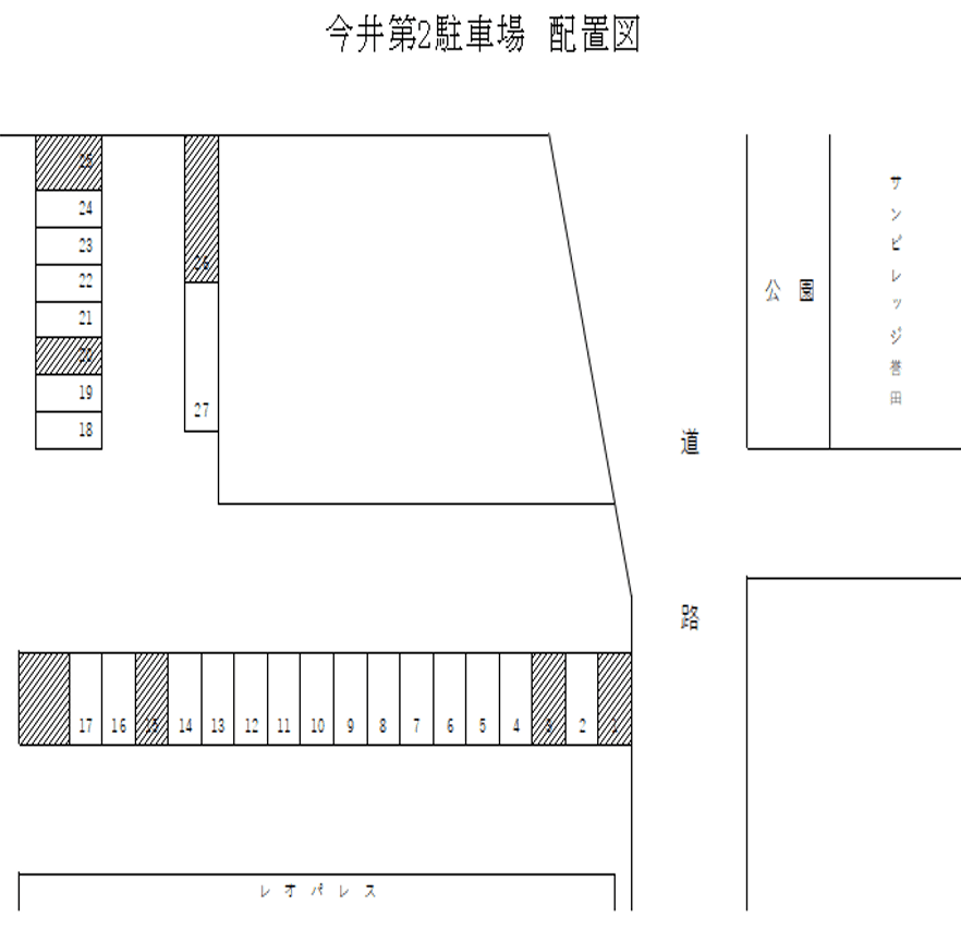 今井第２駐車場の駐車配置図