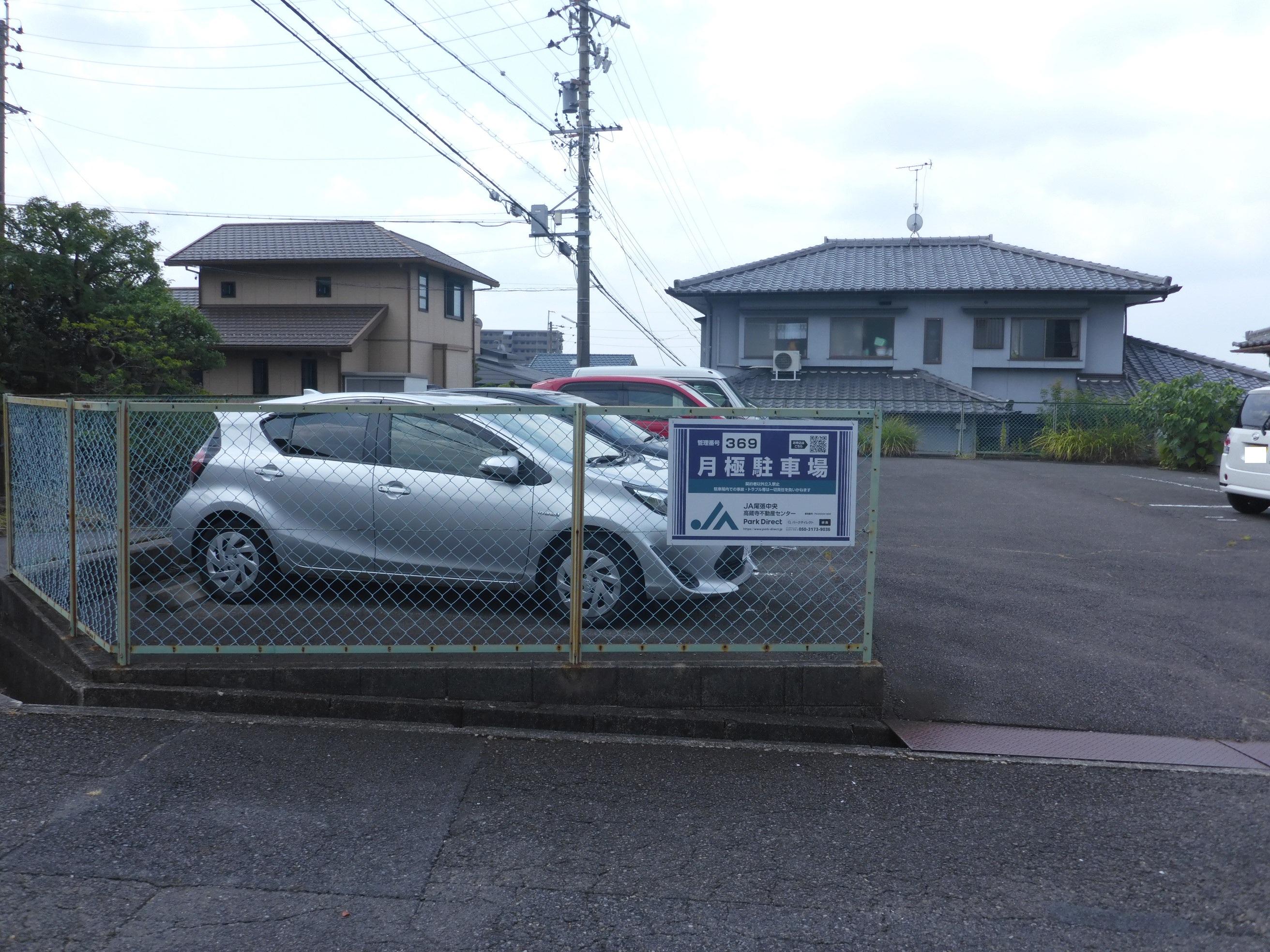 J-369の外観・駐車場イメージ1枚目