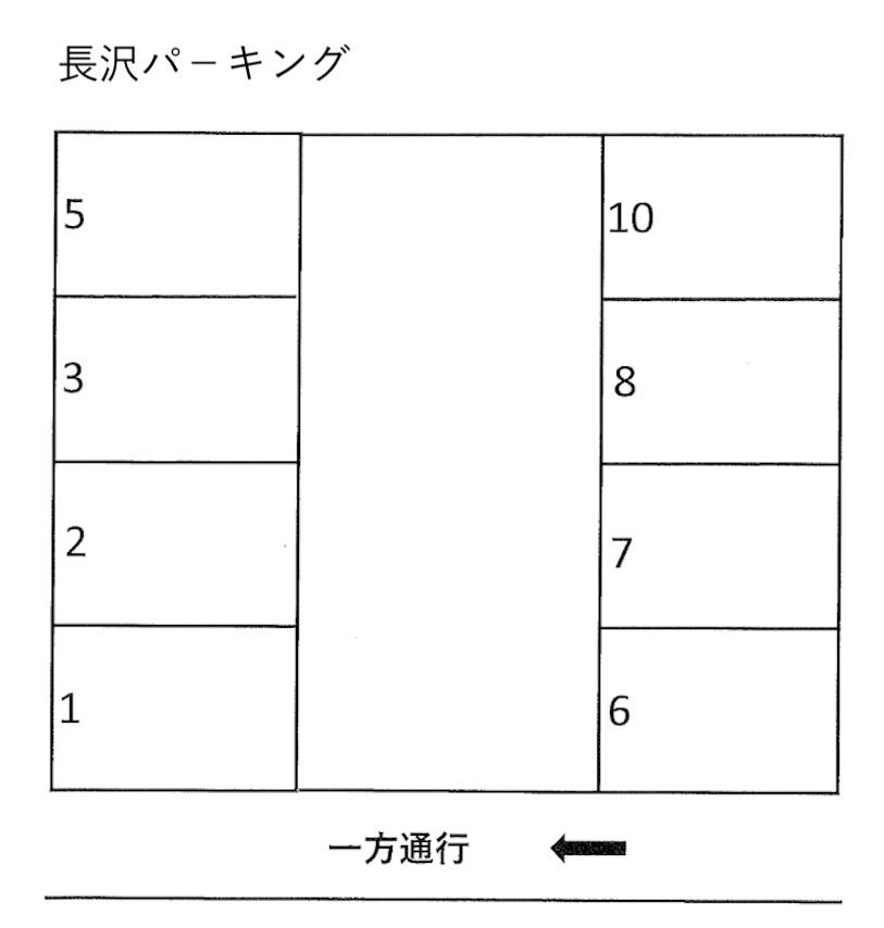 長沢パ－キングの駐車配置図