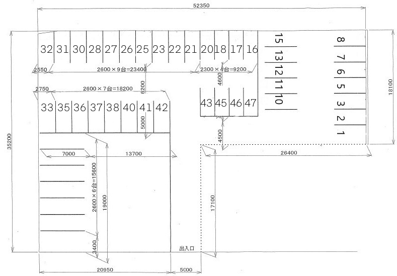 浜乃木4丁目宅和駐車場（1077-1）の駐車配置図
