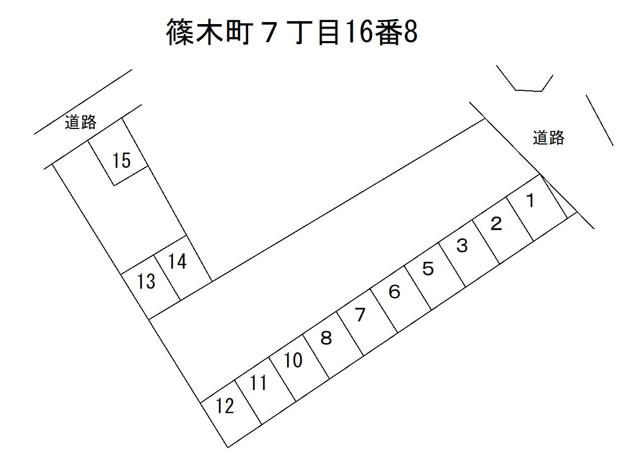 篠木町７丁目16番8の駐車配置図