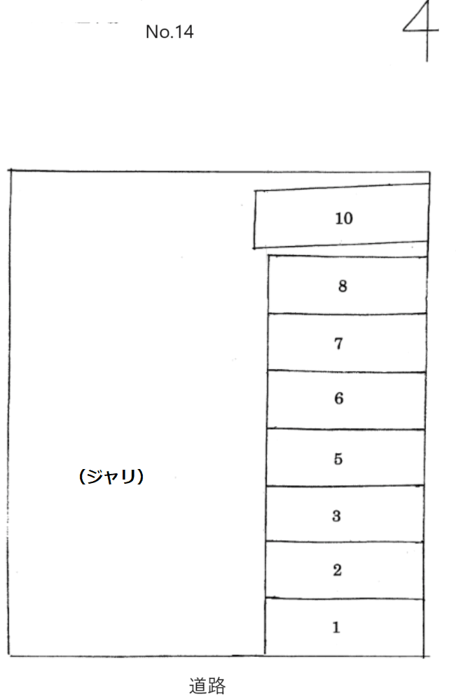 大口-14の駐車配置図