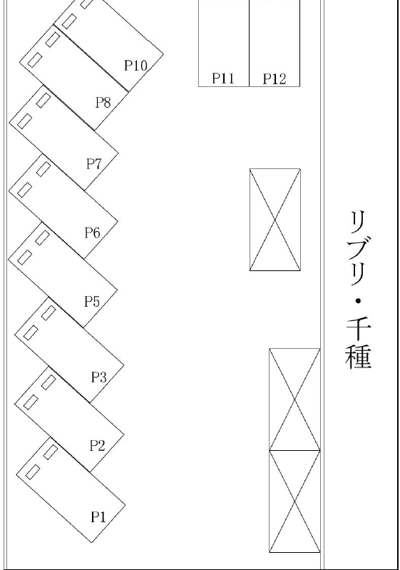 新栄三丁目駐車場の駐車配置図
