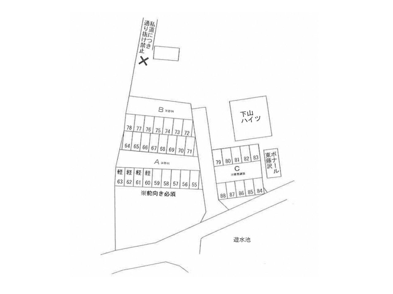 下山パーキング Bの駐車配置図