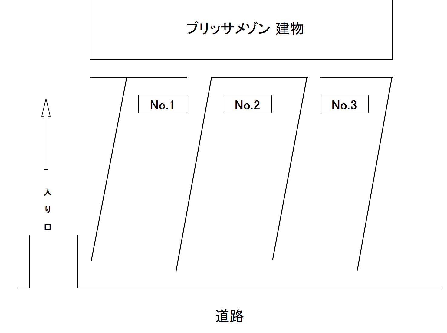 ブリッサメゾンの駐車配置図