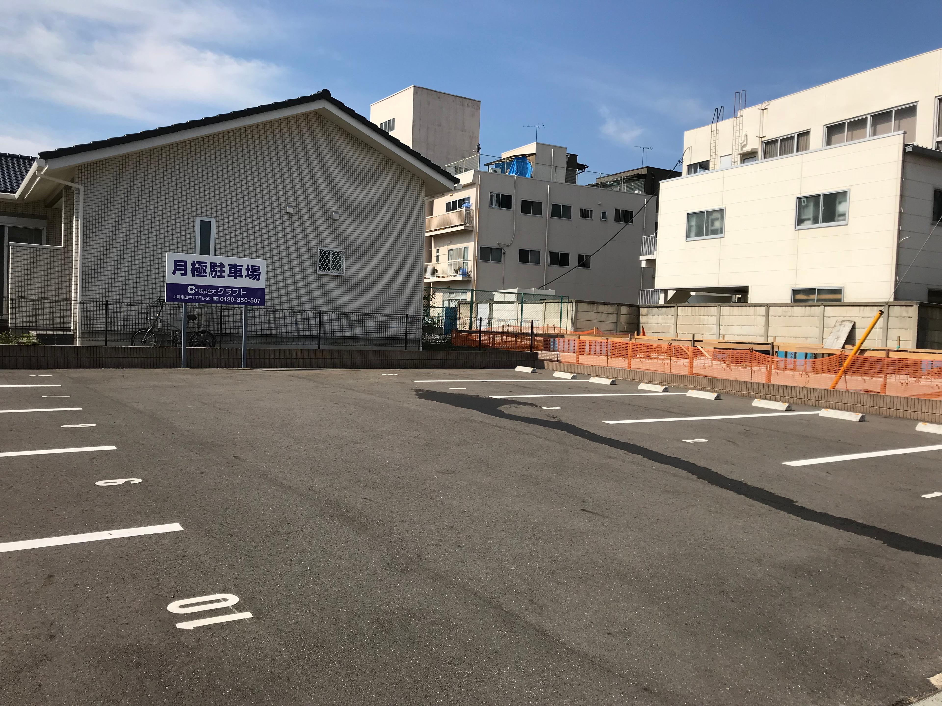 土浦中央2丁目駐車場の外観・駐車場イメージ1枚目