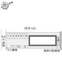 レオパレスカデンツァ(24161) 敷地外駐車場の駐車場