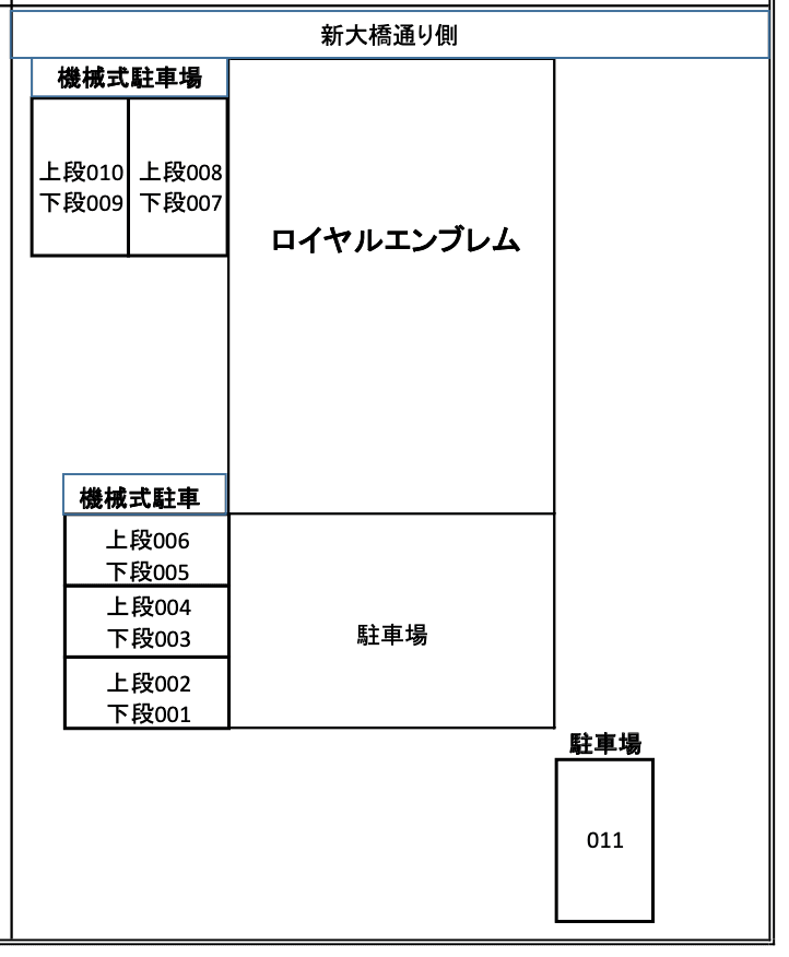 ロイヤルエンブレム駐車場の駐車配置図