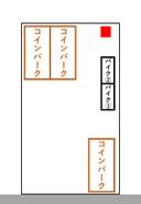 蕨中央５丁目バイク駐輪場の駐車場
