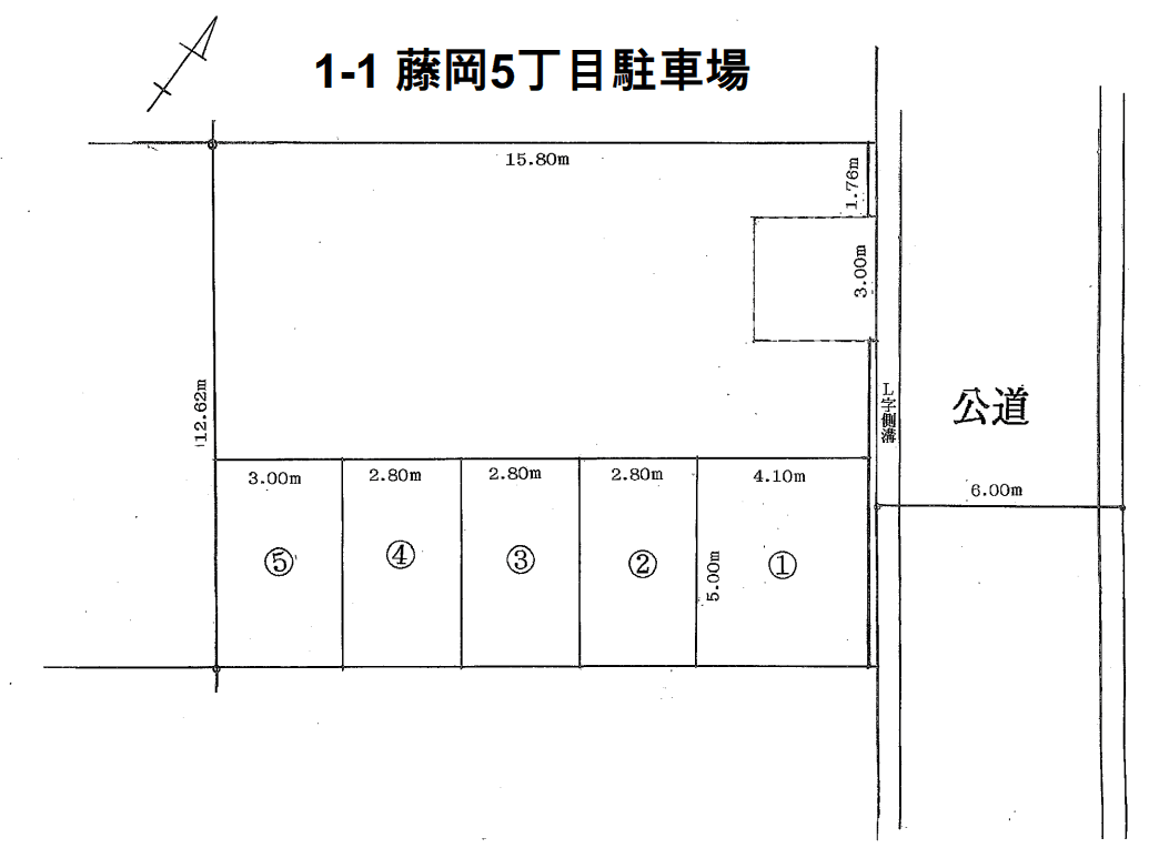 1-1藤岡5丁目駐車場の駐車配置図