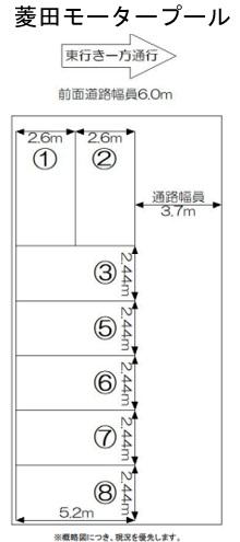 菱田モータープール（個室）の駐車配置図