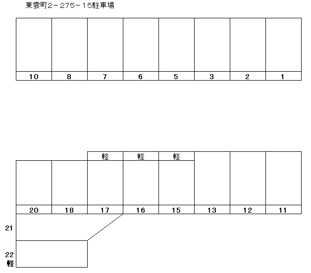 東雲町2-275-15 駐車場の駐車配置図