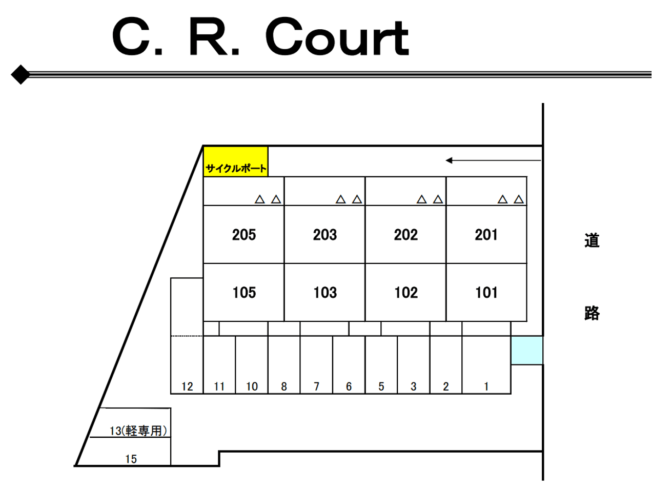 Ｃ．Ｒ．Ｃｏｕｒｔの駐車配置図