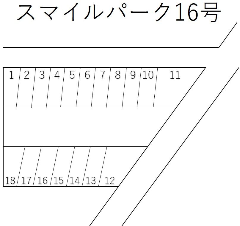 スマイルパーク16号の駐車配置図