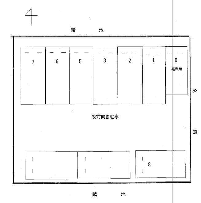 ５６３の駐車配置図