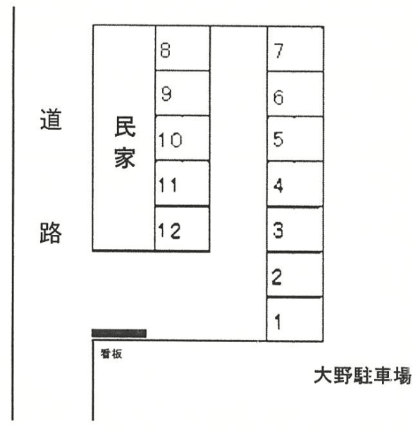 大野駐車場（志木）の駐車配置図