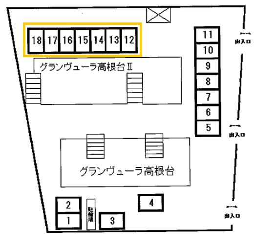 グランヴューラ高根台Ⅱ駐車場の駐車配置図