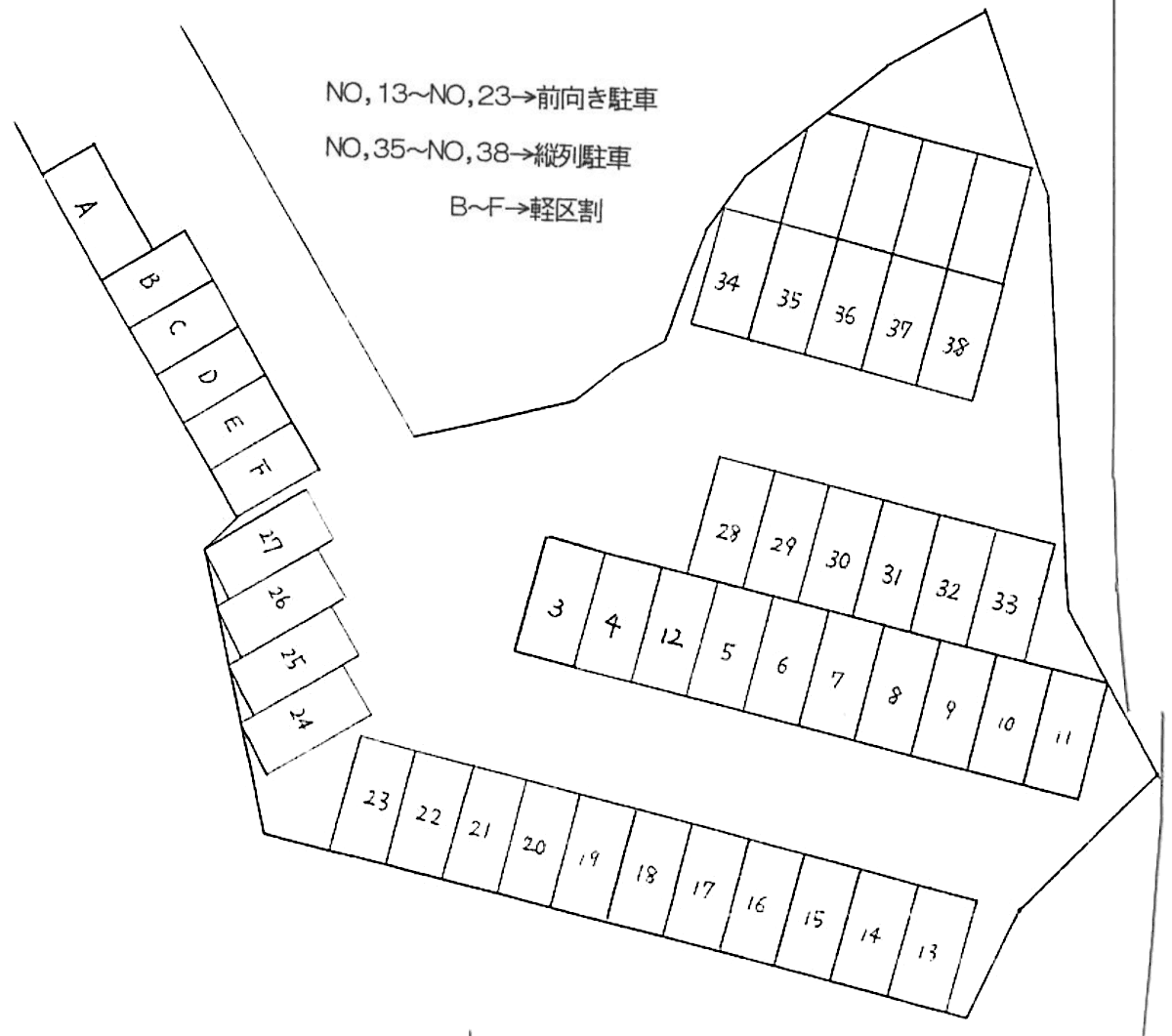 駐車場画像