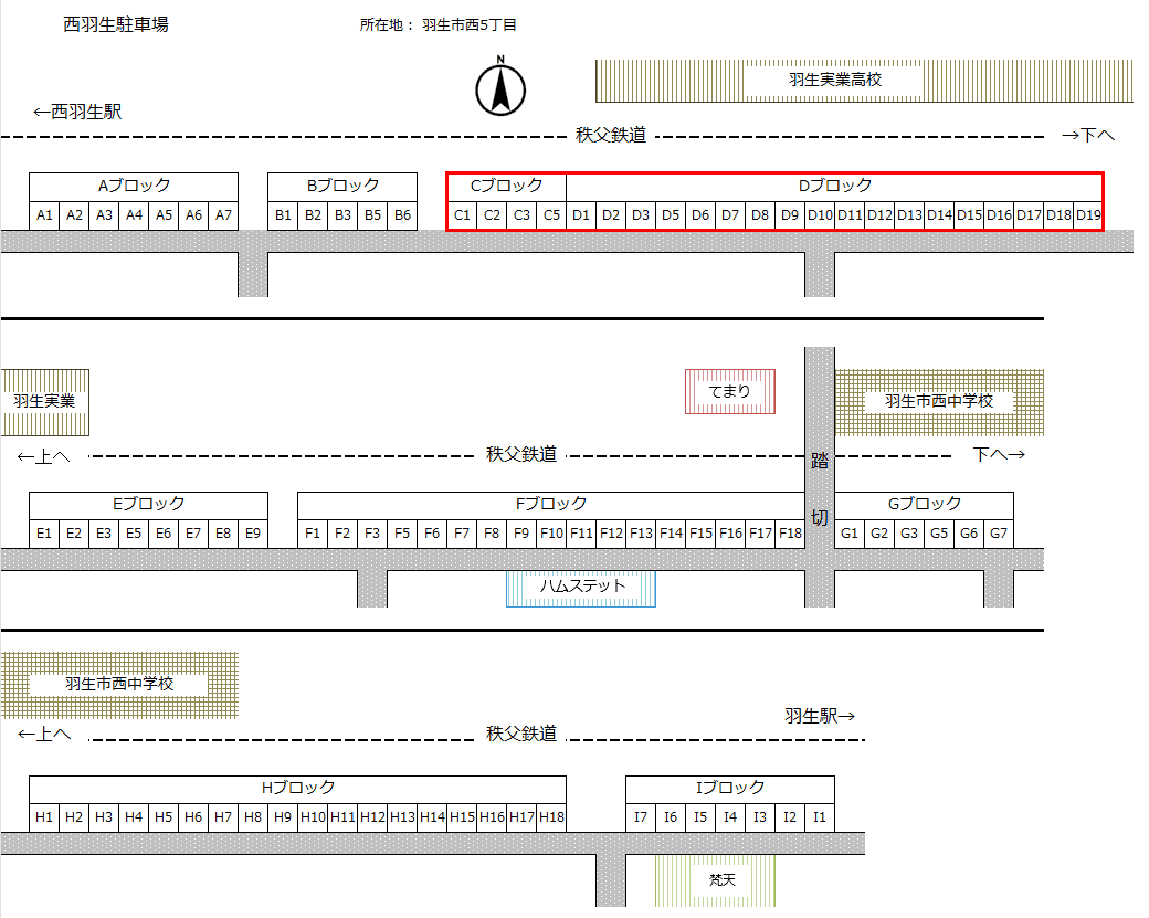西羽生駐車場C・Dの駐車配置図