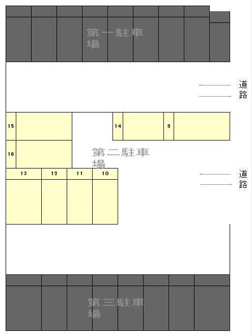 谷田第二駐車場の駐車配置図