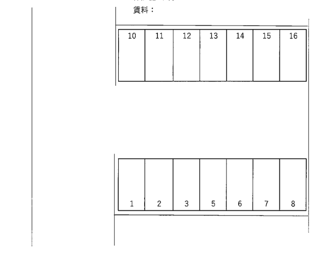 高塚町第2駐車場の駐車配置図