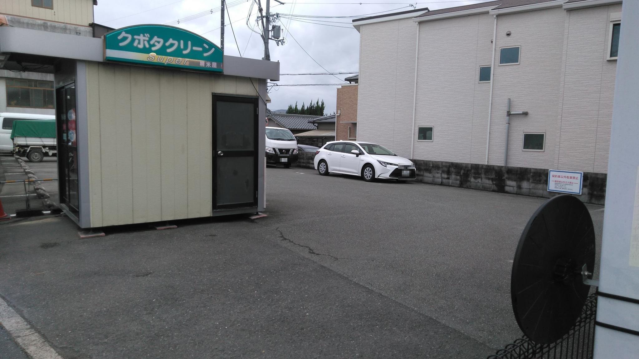十日市　入江ガレージの外観・駐車場イメージ2枚目