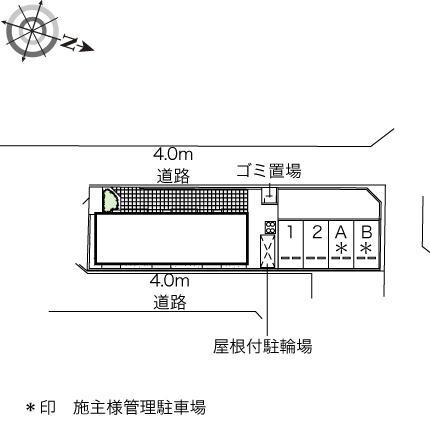 サトハイツ(44618)の駐車配置図