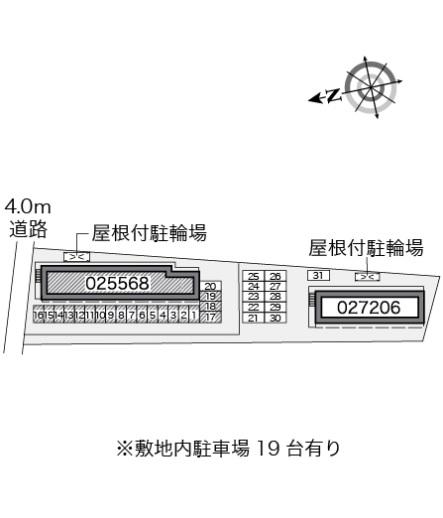 芳田(25568)の外観・駐車場イメージ2枚目
