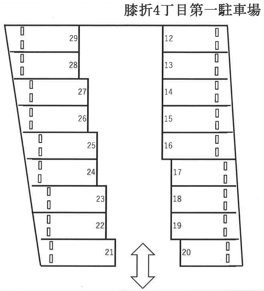 膝折４丁目第一駐車場の駐車配置図