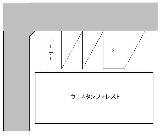 ウエスタンフォレスト駐車場の駐車配置図