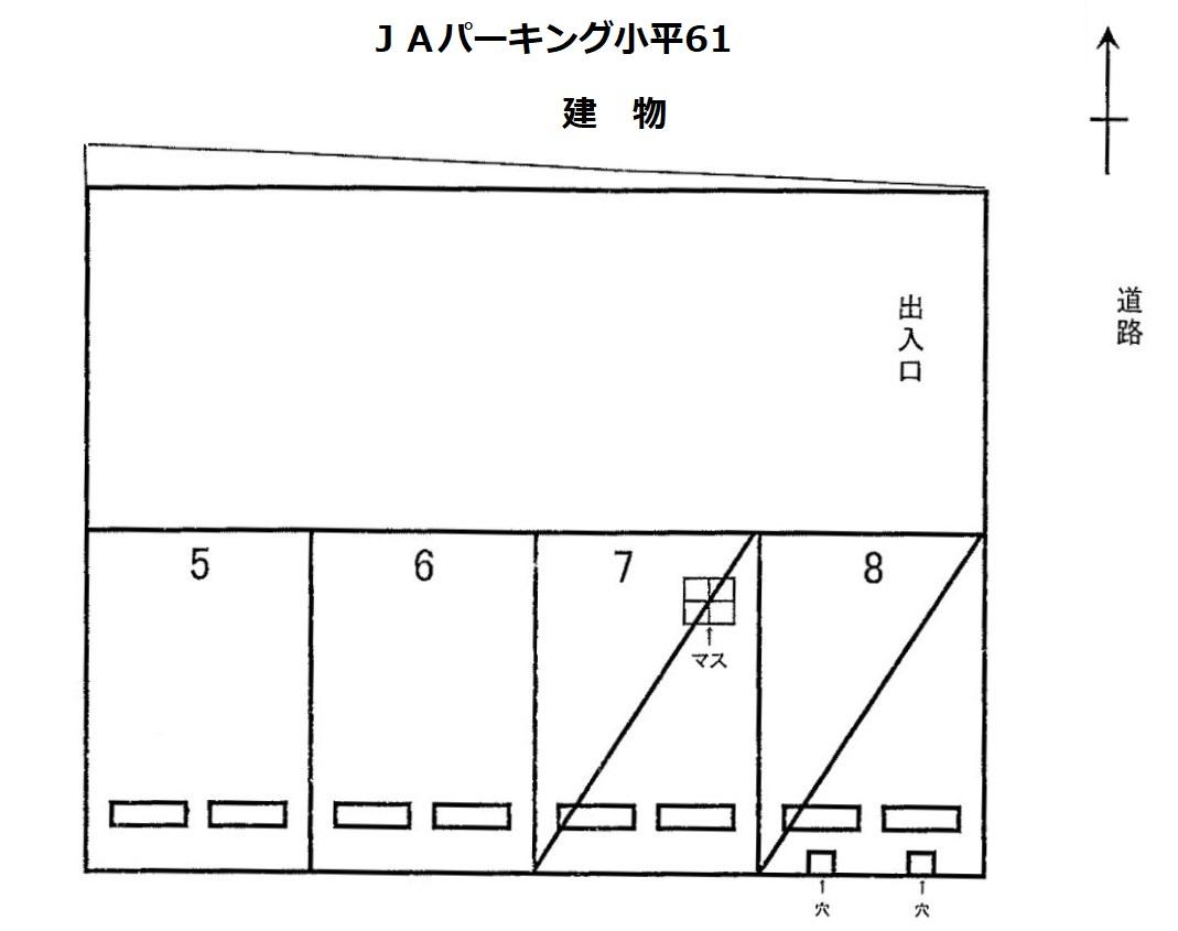 ＪＡパーキング小平61の駐車配置図
