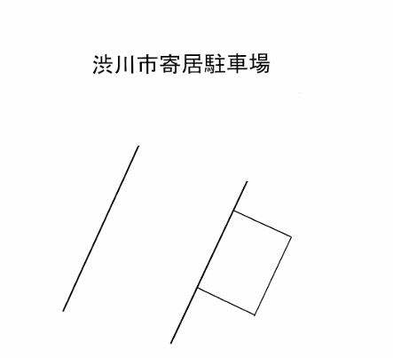 渋川市寄居駐車場の駐車配置図