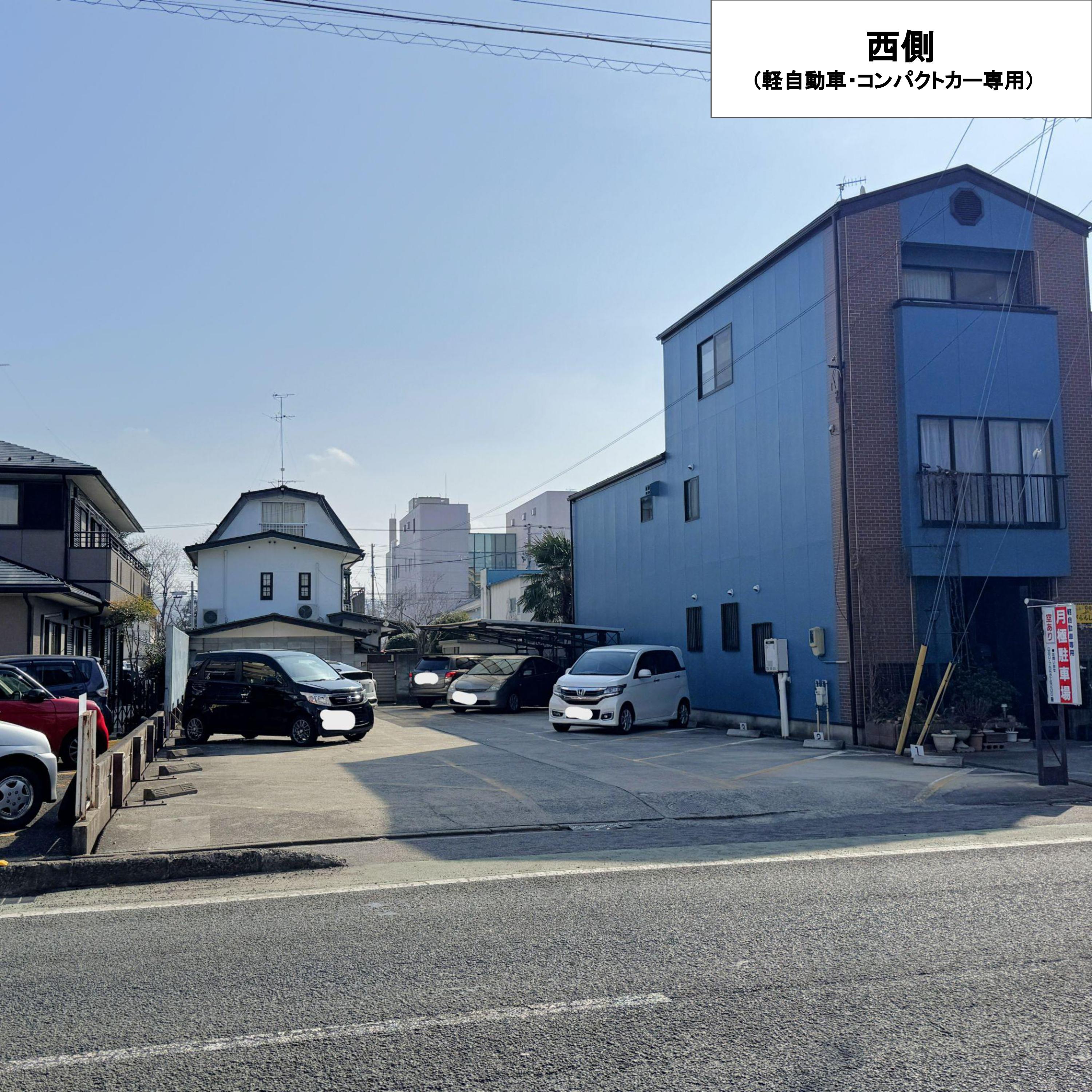 県庁ヘ３分駐車場の外観・駐車場イメージ1枚目