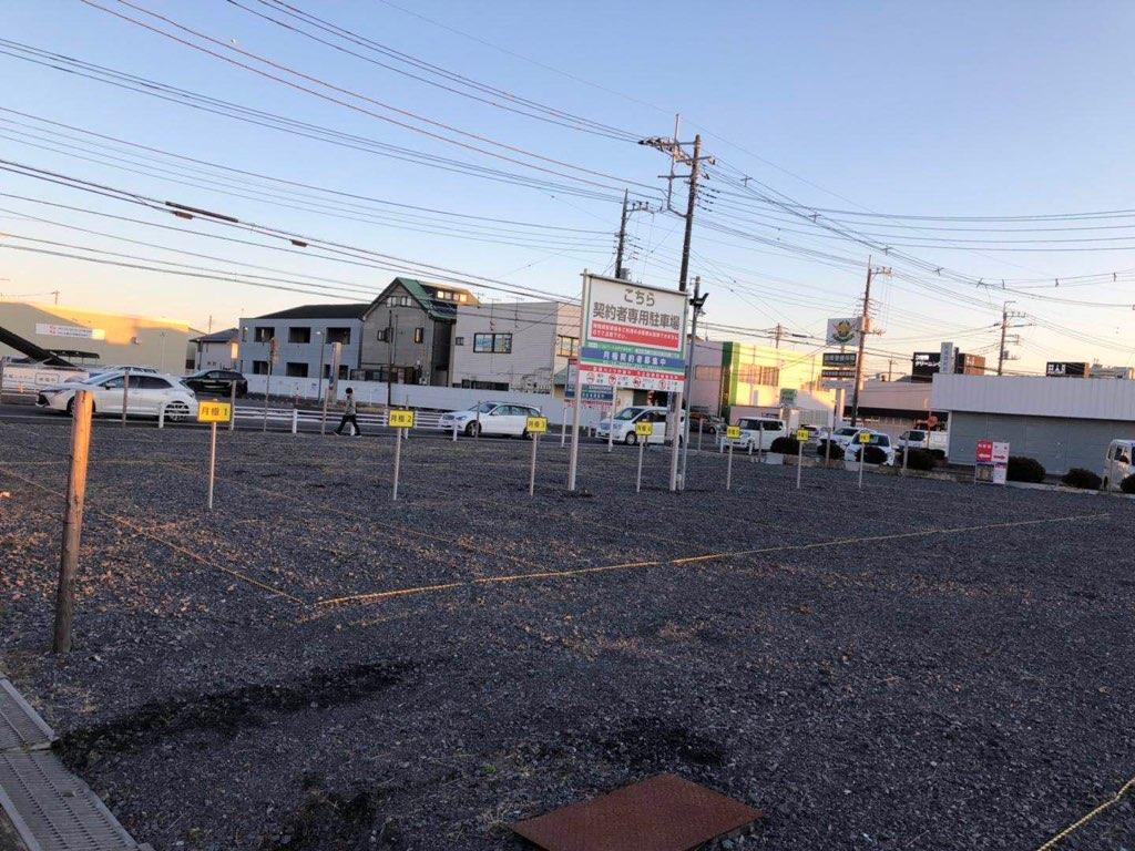 エコロパーク 水戸千波町第1駐車場の外観・駐車場イメージ1枚目