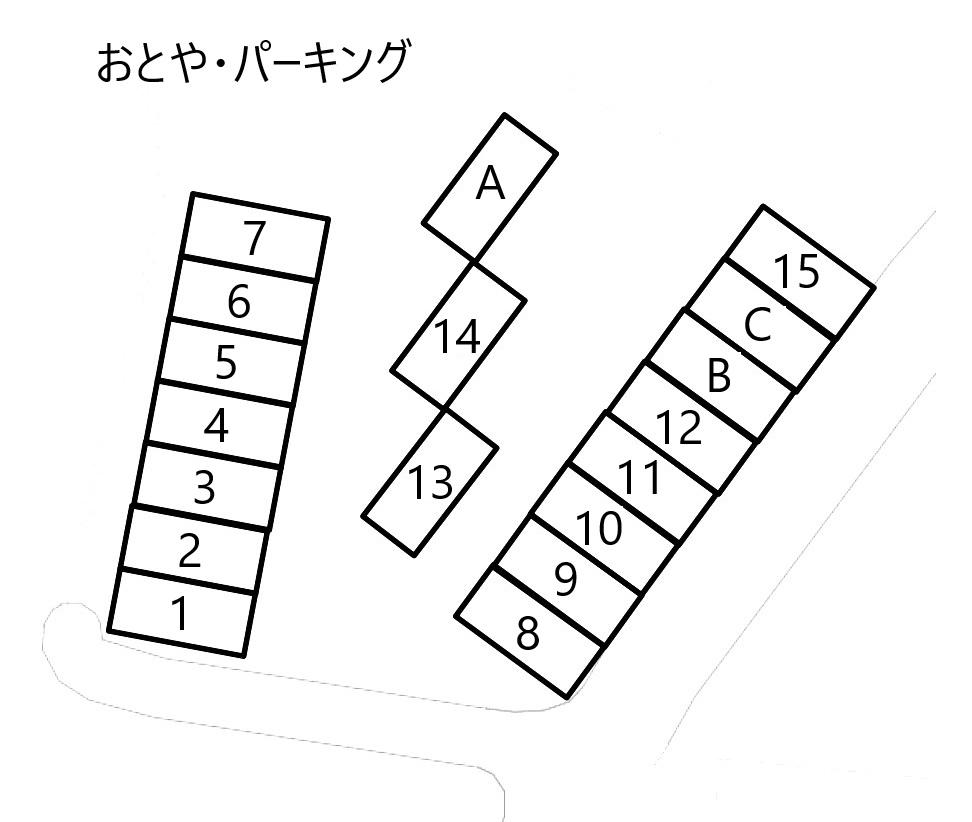 おとや・パーキングの駐車配置図