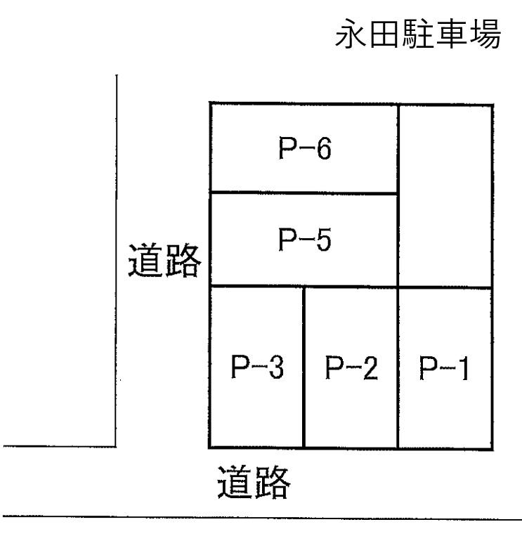 永田駐車場の駐車配置図