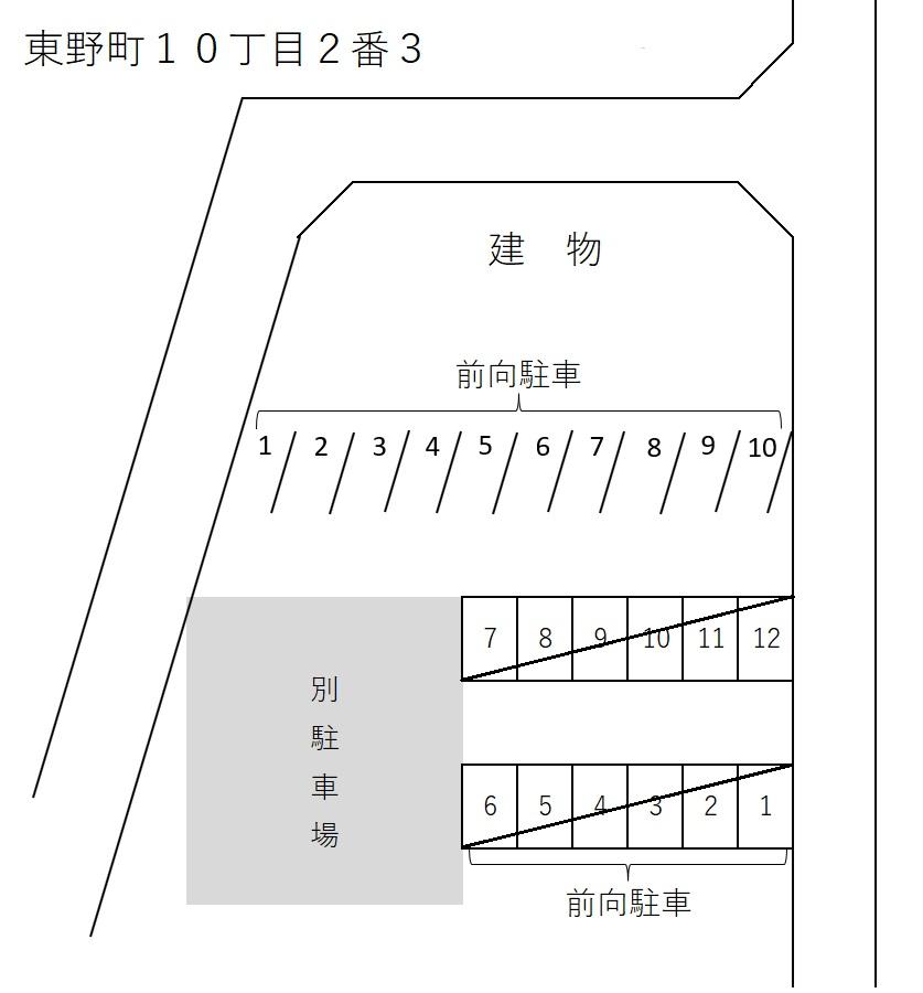 東野町１０丁目２番３の駐車配置図