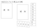 コンフォール東山 A・B棟の駐車場