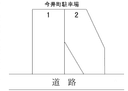 今井町駐車場の駐車場