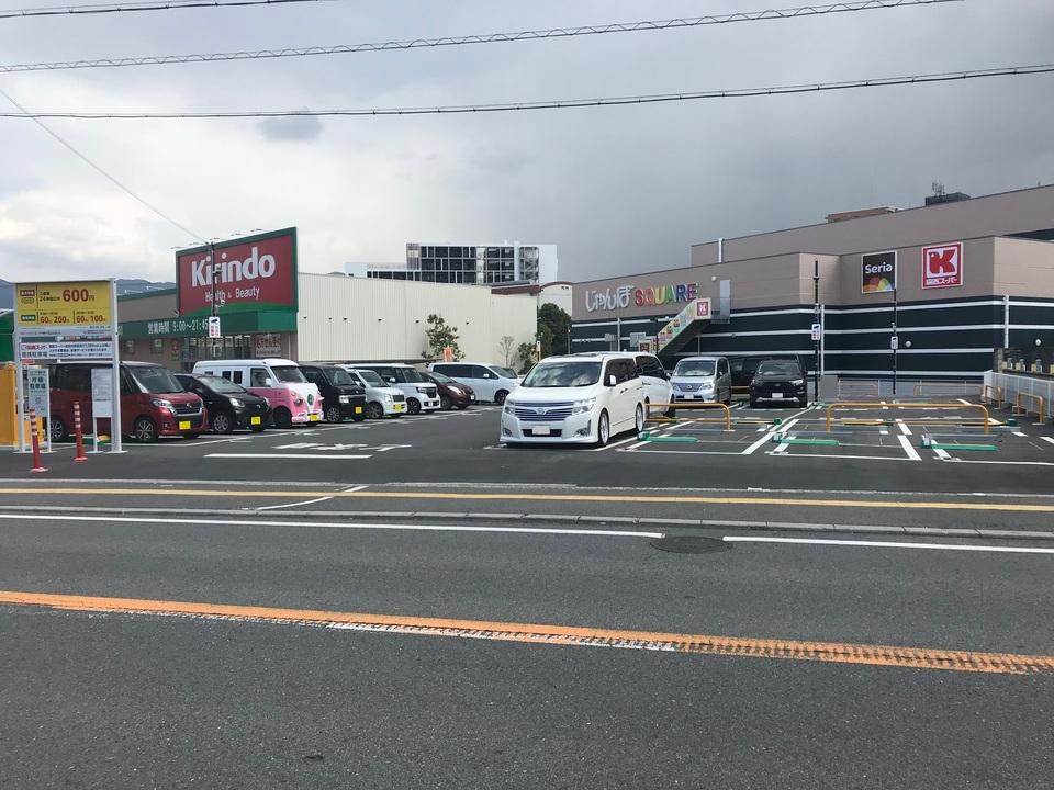 富田林駅南第３の外観・駐車場イメージ1枚目
