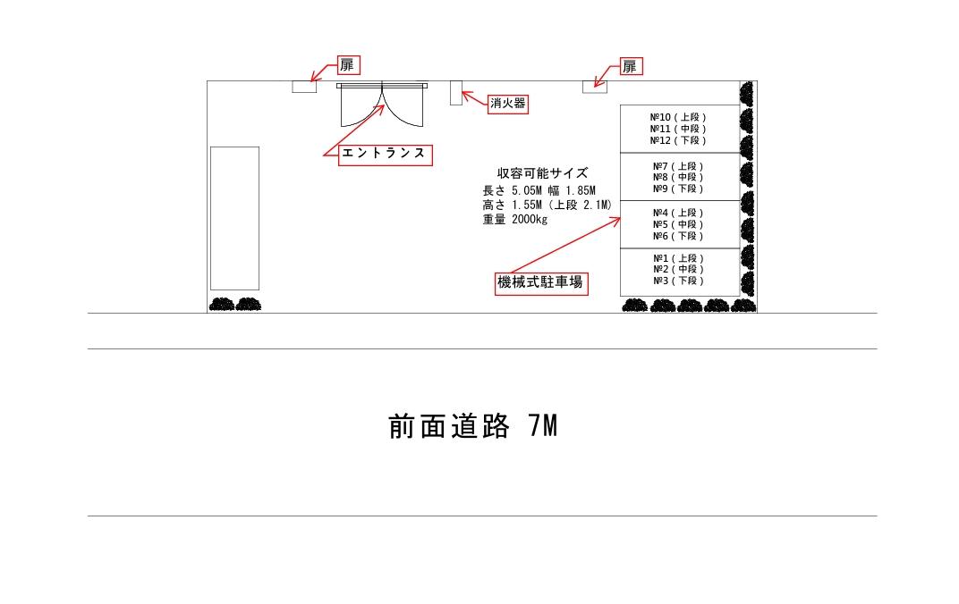 志木市本町5丁目駐車場の駐車配置図