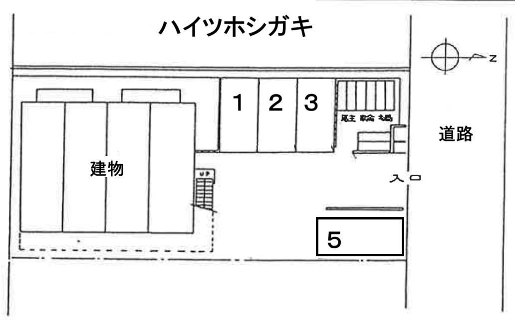 ハイツホシガキの駐車配置図