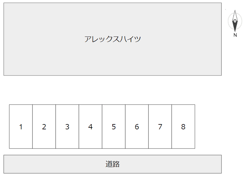 アレックスハイツ／Aハイツ／Bハイツ／Cハイツの駐車配置図