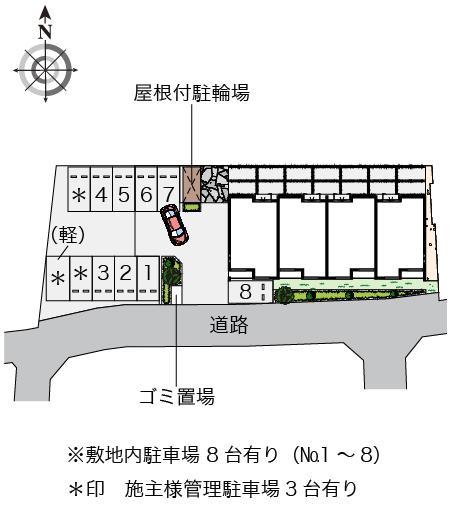 クレイノマルイチ曙川(57641)の駐車配置図